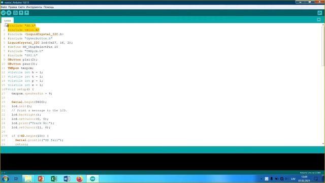 Аудиоплеер на Arduino Uno!