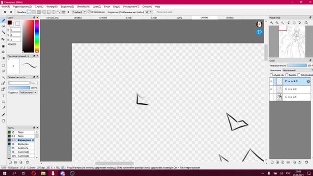 Mirror Maiden Speedpaint [GAOMON PD1320 Drawing Monitor Review] смотреть онлайн