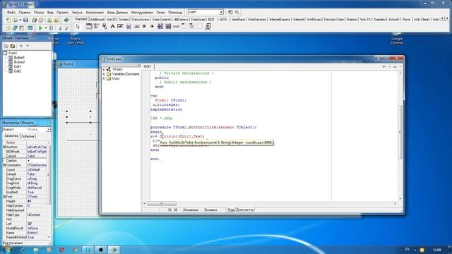 Как написать простой калькулятор на Delphi 7 смотреть онлайн