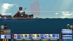 АХАХА!!! САМАЯ ЖЕСТОКАЯ КАТКА!!! УГАРНЫЙ FORTS!!!