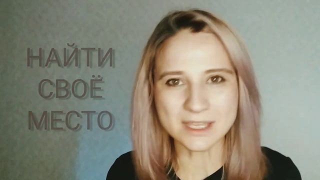 ТЕЛЕГРАМ: о чем канал Миленькая. PRO_явления смотреть онлайн