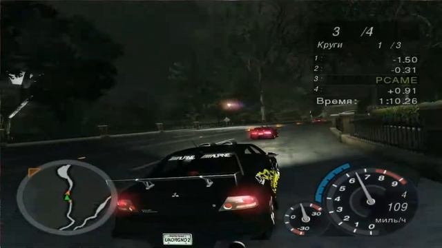 Ночные гонки в NFS Underground 2 смотреть онлайн
