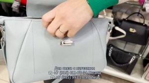 СУМКИ ФАБРИКИ POLINA✨ НОВИНКИ? ТК Южные Ворота. Москва