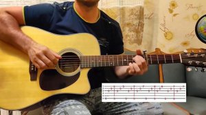 Агата Кристи. Ты и я. Разбор песни.