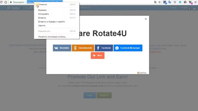 Не можешь пройти ReCAPTCHA ?Выход есть!