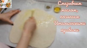 Штрудли с мясом, картофелем и капустой, готовим на ужин. Просто супер!!!