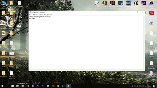 //Как сделать приветствие при запуске компьютера// смотреть онлайн