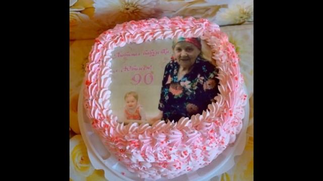 Фототорты. Торты с фото. Моя работа. смотреть онлайн