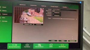 Видеонаблюдение. Настройка датчика движения в видеорегистраторе подробная инструкция.