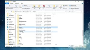 Скачиваем openal32.dll и устраняем ошибки