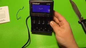 Зарядное устройство LiitoKala Lii-PD4 S1 LCD, для батарей 3,7 В, 1,2 В, AA, AAA, NiMh