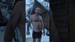 баня , как пробить импульс.