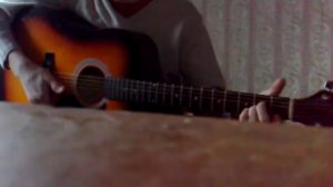 Виктор Петлюра-Голубоглазая(Гитара)