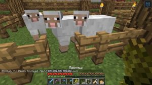 СТРОИТЕЛЬСТВО ЗООПАРКА ВСЕХ ВИДОВ МОБОВ В МАЙНКРАФТ 1.13 / minecraft 1.13