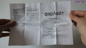 Светодиодные лампы GX53