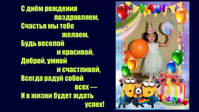 VID 20181204 WA00151 смотреть онлайн