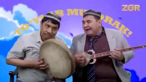 Чиги чиги да .дж