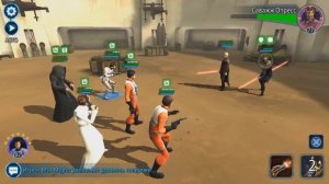 Star Wars: Galaxy of Heroes ГВ и что качать новичкам !