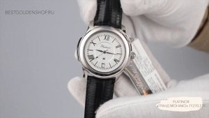 Видеообзор мужских наручных часов из платины ГрандМонако от Platinor (арт. 71270.220)