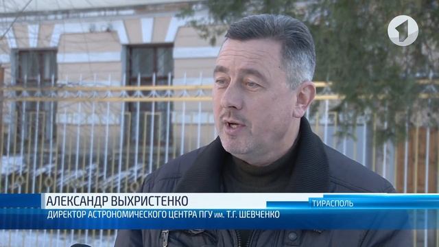 Суперлуние, новолуние и затмение – такое бывает раз в полтора века