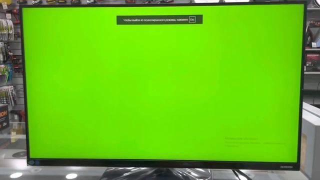 10 мая 2022 г. смотреть онлайн