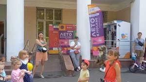 Путешествие по сказкам