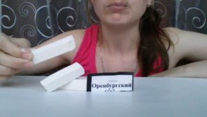 Мел "Оренбургский" пиленый