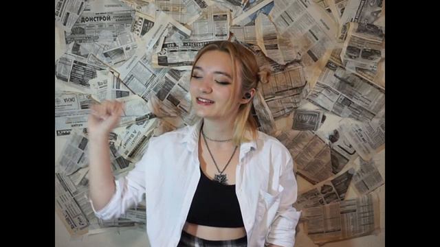 Мусорный ветер – Вера Рыковская (Крематорий) смотреть онлайн