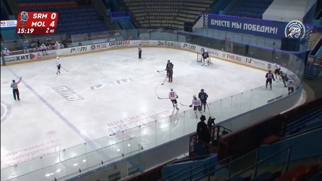 26.11.2022. «Сарматы» – МХК «Молот» | (OLIMPBET МХЛ 22/23) – Прямая трансляция смотреть онлайн