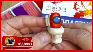 Лепим Skibidi Toilet Red Sus. Скибиди Туалет Красный амогус. Видео Лепка у Романа