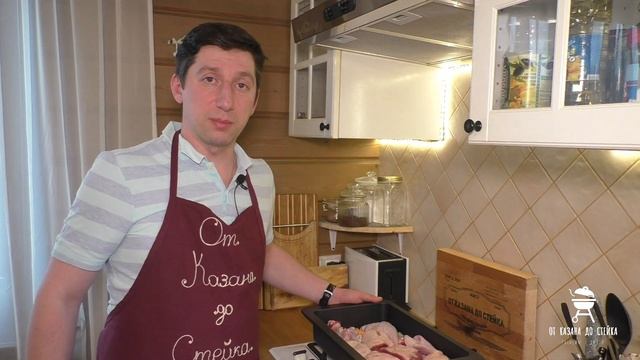 Жаркое из утки в горшочке! ДомаВместе смотреть онлайн