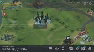 Крафт пороха и таблеток от радиации. Создал стол химика Last Day on Earth: Survival