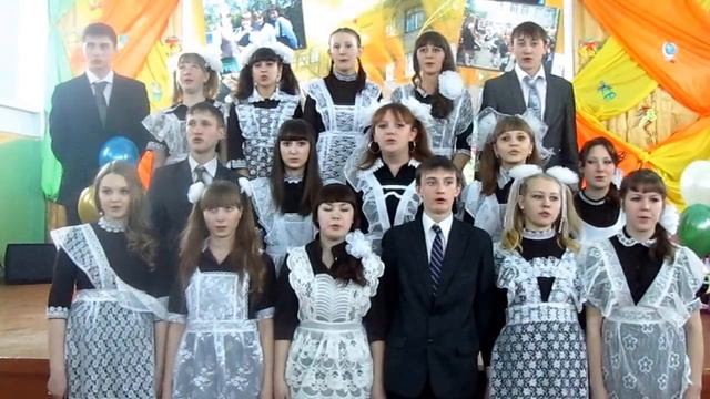 Заключительная песня на вечере встречи выпускников. смотреть онлайн