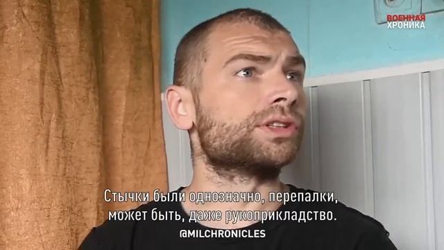 Волына: Мы боялись азовцев, потому что их было больше. смотреть онлайн