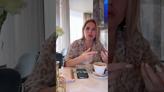 Прошлые жизни: галлюцинация или реальность?