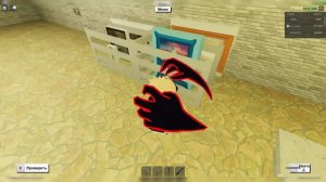 Как получить Картины В Lumber tycoon 2🪓 7 августа 2023