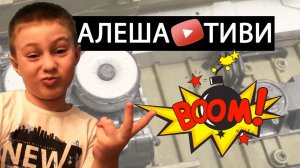 Собрать танк тигр! Выпуск 33. Делаем вместе