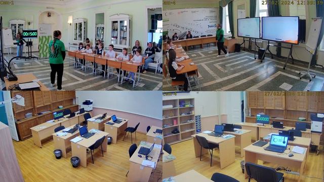 Чемпионат "Профессионалы" Преподавание в начальных классах. Основная возрастная категория (Д1) 2024