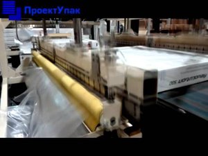 Модуль боковых термоножей со сбрасывателями