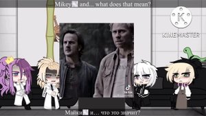 Tokyo revengers react to Takemichi as Gabriel [supernatural] | InkDeath|