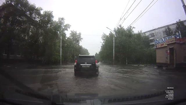 Ливень в Благовещенске 16.06.2018