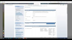 Формирование отчёта СМСП по Закону № 223-ФЗ в 2023 г. за 2022 год. 2 часть