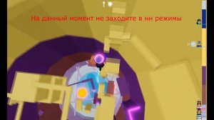 ВНИМАНИЕ! РОБЛОКС УДАЛЯЕТ И БАНИТ АККАУНТЫ! Опасные плейсы в Roblox