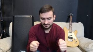 Как отстроить гитарный процессор?