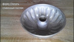 Очень мягкий ЛИМОННЫЙ КЕКС! ВКУСНЕЕ ВСЕХ КЕКСОВ! Быстрый КЕКС к ЧАЮ!
