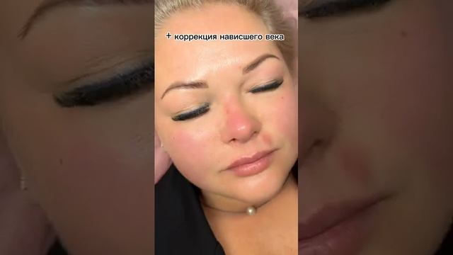 #наращиваниересниц #lashextensions #2д #3д #обучениенаращиваниюресниц #цветныересницы