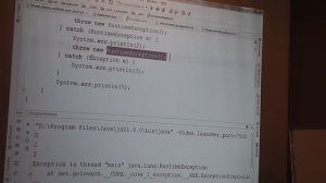 Java Core February: Exceptions. Лекция #6 (Часть 3)