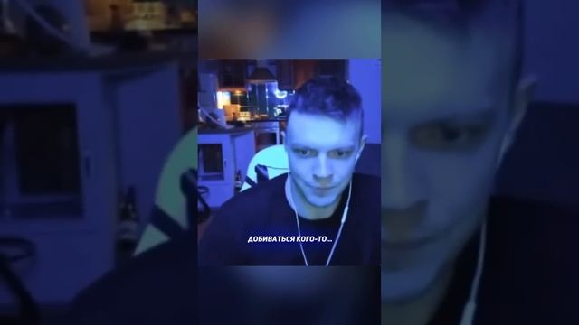 НУЖНО ЛИ ДОБИВАТЬСЯ ДЕВУШКУ? смотреть онлайн