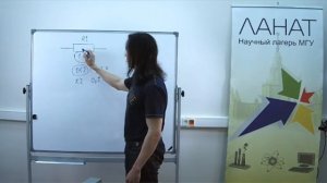 1-й урок по Электронике