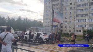 В Кстове произошло массовое ДТП